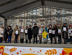 Награждение победителей муниципального гранта в сфере культуры и искусства - 2025 (02.03.2025)