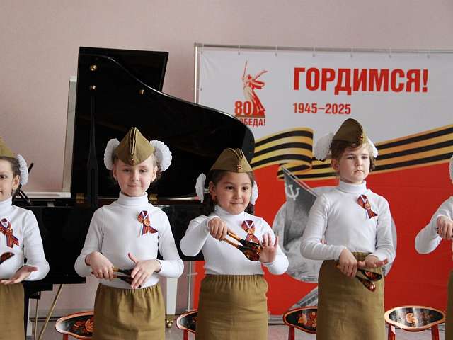 История проекта ДМШ им. Г.М. Сапаловой «Звучит для нас Победная весна» - победителя Муниципального гранта в сфере культуры и искусства Благовещенска