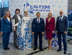 День работника культуры в ОКЦ (25.03.2025)