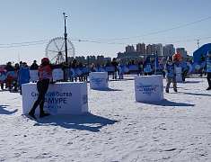 Международный фестиваль зимних видов спорта (23.02.2025)