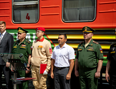 Агитпоезд Минобороны РФ «Единство в памяти. Сила в подвиге» (01.06.2025)