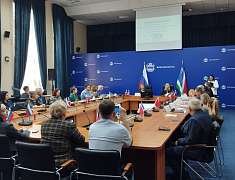 В Благовещенске подвели итоги Года семьи (18.12.2024)