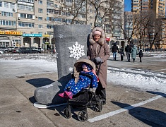 "Широкая Масленица" на площади Общественно-культурного центра (02.03.2025)