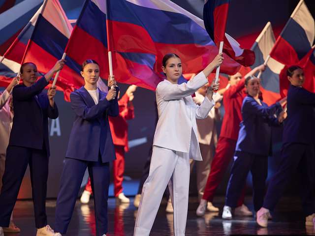 Программа мероприятий ко Дню России