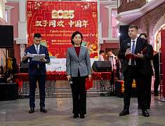 Празднование Китайского Нового года в ТРЦ "Острова" (22.01.25)