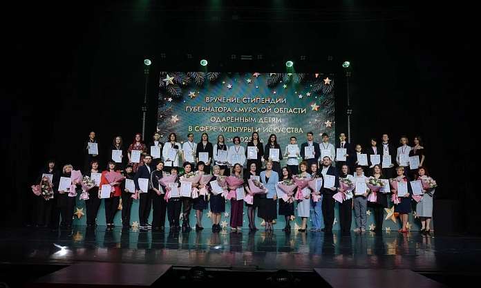 7 воспитанников городских учреждений культуры Благовещенска стали обладателями премии губернатора Приамурья Василия Орлова