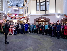 «Китайский Новый год – дракон, порождающий поток всеобщего процветания» (02.02.2024)