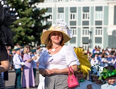 Исторический семейный бал и цветочное дефиле (01.06.2024)