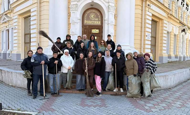 «Город берегу»: Благовещенск становится чище благодаря его неравнодушным жителям
