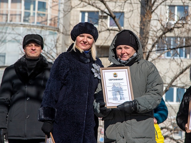 В областном центре подвели итоги 14 конкурса муниципальных грантов в сфере культуры и искусства