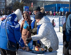 Открытие Года семьи. Парк Дружбы (03.02.2024)