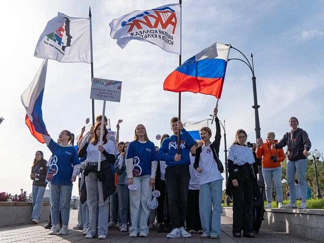 Культурный город на набережной на 13-15 сентября