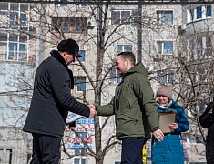 Награждение победителей муниципального гранта в сфере культуры и искусства - 2025 (02.03.2025)