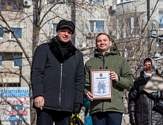 Награждение победителей муниципального гранта в сфере культуры и искусства - 2025 (02.03.2025)