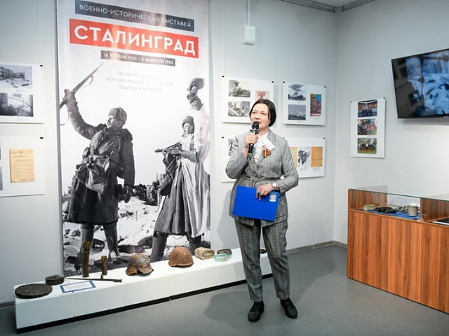 В Благовещенске открылась историко-мемориальной выставка «СТАЛИНГРАД»
