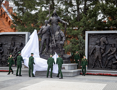 Открытие памятника "Защитникам Отечества" (02.05.2025)