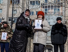 Награждение победителей муниципального гранта в сфере культуры и искусства - 2025 (02.03.2025)
