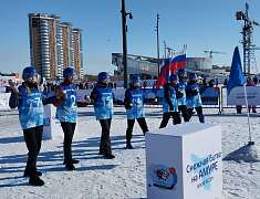 Международный фестиваль зимних видов спорта (23.02.2025)