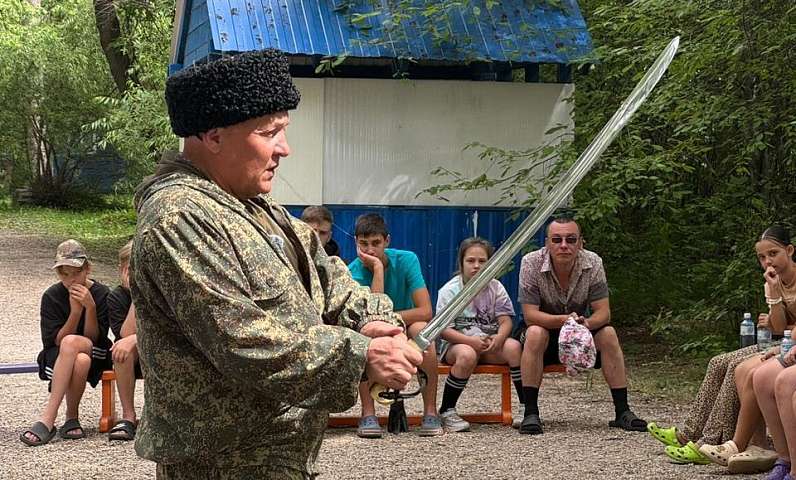 «Амурское казачье войско» помогает юным благовещенцам углубить знания в области истории Приамурья