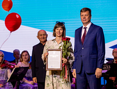 Церемония награждения в рамках 169-годовщины со дня основания г. Благовещенска (02.06.2025)