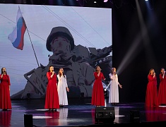 Праздничный концерт в ОКЦ, посвященный Международному женскому дню (06.03.2025)