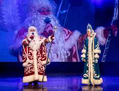 Церемония чествования стипендиатов премии мэра Благовещенска (22.12.2024)