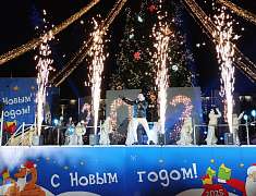 В канун Нового года благовещенцы отправились исследовать просторы галактики (31 декабря)