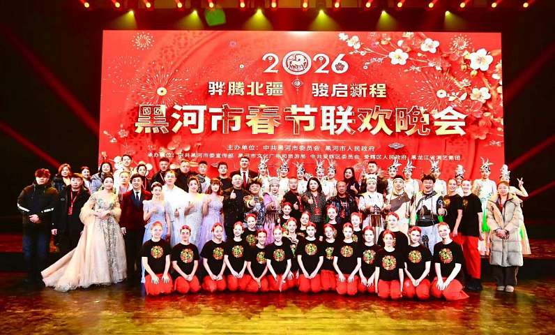 Воспитанницы образцовой студии танца «Траффик» приняли участие в новогоднем гала‑концерте в городе Хэйхэ