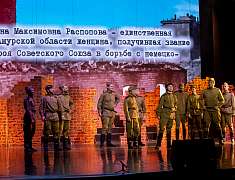 Открытие Года защитника Отечества, презентация театрализованной программы  «Живая память народа» (20.02.2025)