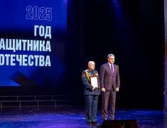 Открытие Года защитника Отечества, презентация театрализованной программы  «Живая память народа» (20.02.2025)