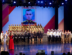 Концерт «Хранители великой Победы» ОКЦ (08.05.2025)