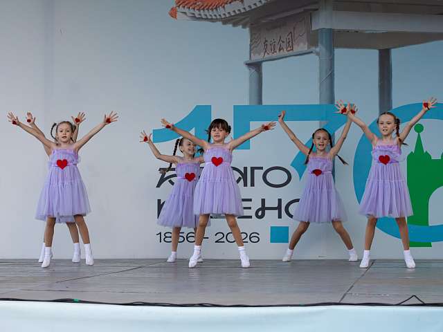 Программа мероприятий городских учреждений культуры с 17 по 23 августа