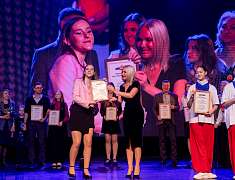 Церемония чествования стипендиатов премии мэра Благовещенска (22.12.2024)