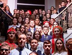 Церемония чествования стипендиатов премии мэра Благовещенска (22.12.2024)