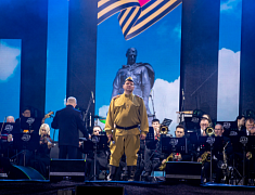 Городской концерт «ПОМНИМ. ГОРДИМСЯ. ЖИВЁМ» (09.05.2025)