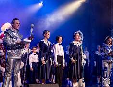 Церемония чествования стипендиатов премии мэра Благовещенска (22.12.2024)