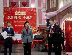 Празднование Китайского Нового года в ТРЦ "Острова" (22.01.25)