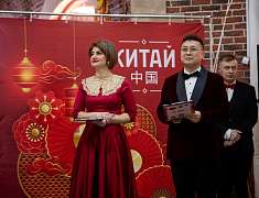 Празднование Китайского Нового года в ТРЦ "Острова" (22.01.25)
