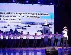 Открытие Года защитника Отечества, презентация театрализованной программы  «Живая память народа» (20.02.2025)