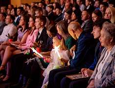 Церемония чествования стипендиатов премии мэра Благовещенска (22.12.2024)
