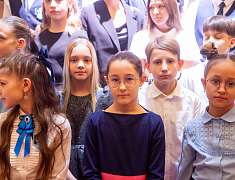 Церемония чествования стипендиатов премии мэра Благовещенска (22.12.2024)