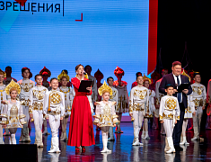 Открытие Российско-китайского молодёжного библиотечного конвента (03.06.2025)