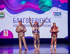 Церемония чествования стипендиатов премии мэра Благовещенска (22.12.2024)