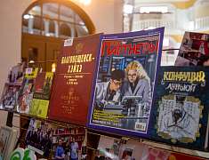 Празднование Китайского Нового года в ТРЦ "Острова" (22.01.25)