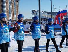 Международный фестиваль зимних видов спорта (23.02.2025)