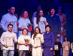 Церемония чествования стипендиатов премии мэра Благовещенска (22.12.2024)
