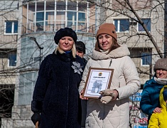 Награждение победителей муниципального гранта в сфере культуры и искусства - 2025 (02.03.2025)