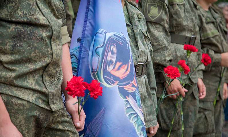 В День ветеранов боевых действий благовещенцев приглашают почтить память российских воинов