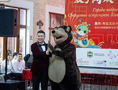 Празднование Китайского Нового года в ТРЦ "Острова" (22.01.25)