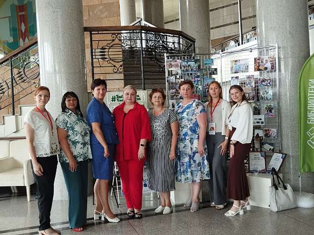 Специалисты библиотечной системы Благовещенска поделились практиками своих семейных проектов, получивших признание на всероссийском уровне